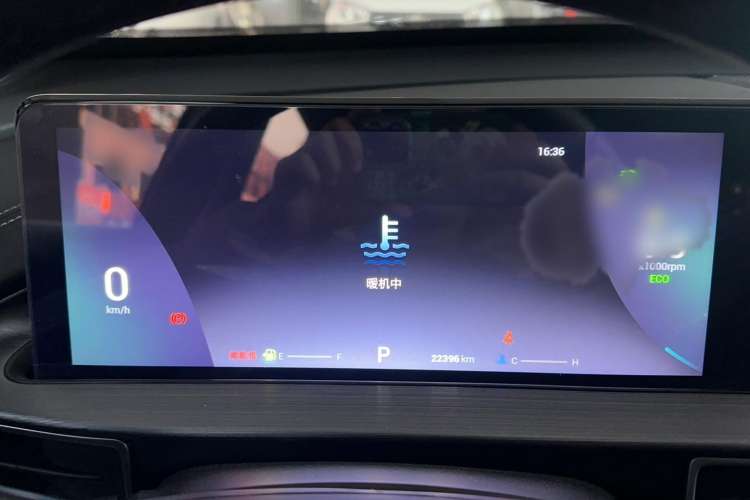 Used Chery Tiggo 7 PLUS 2022 1.5T CVT Luxury Edition+ Instrument Cluster