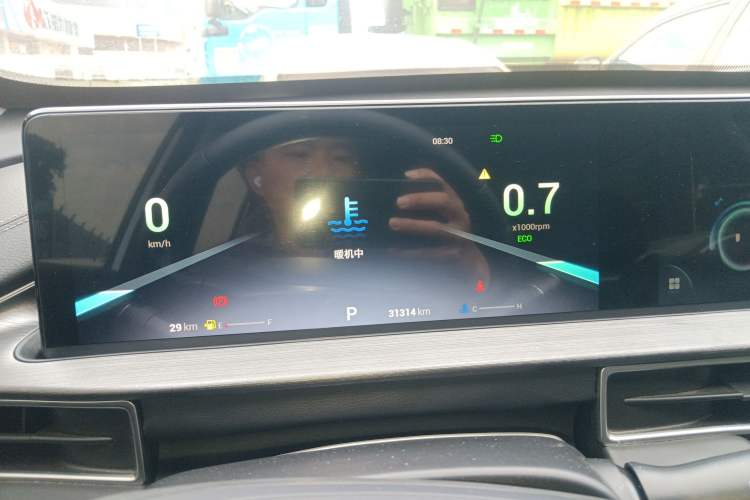 Used Chery Tiggo 7 PLUS 2022 1.5T CVT Luxury Edition+ Instrument Cluster