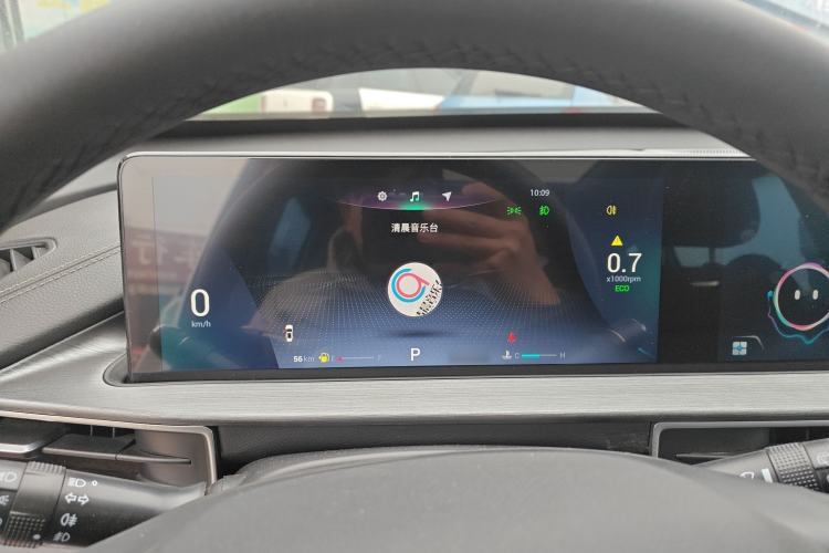 Used Chery Tiggo 7 PLUS 2022 1.5T CVT Luxury Version+ Instrument Cluster