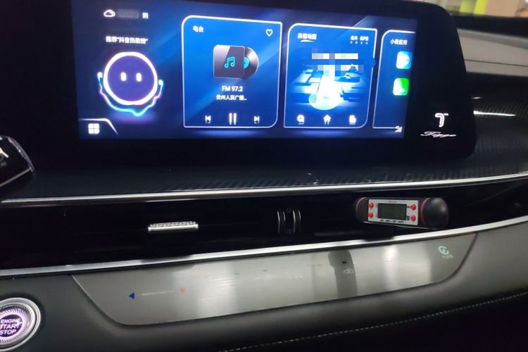 Used Chery Tiggo 7 PLUS 2023 Champion Edition 1.5 TCI CVT Extraordinary Version Audio And AC Panel