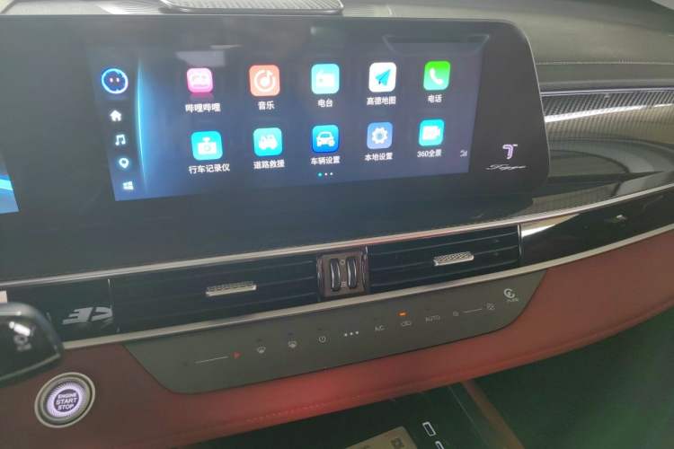 Used Chery Tiggo 7 PLUS 2023 1.6 TGDI DCT Flagship Version Audio And AC Panel
