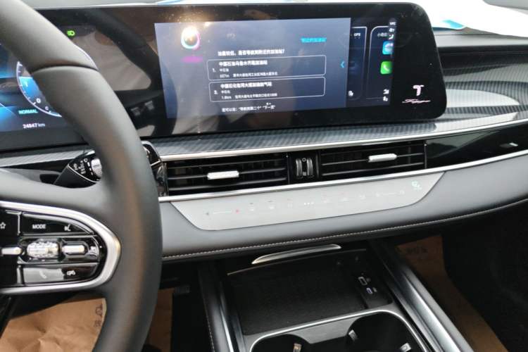 Used Chery Tiggo 7 PLUS 2023 Champion Edition 1.6 TGDI DCT Extraordinary Version Audio And AC Panel