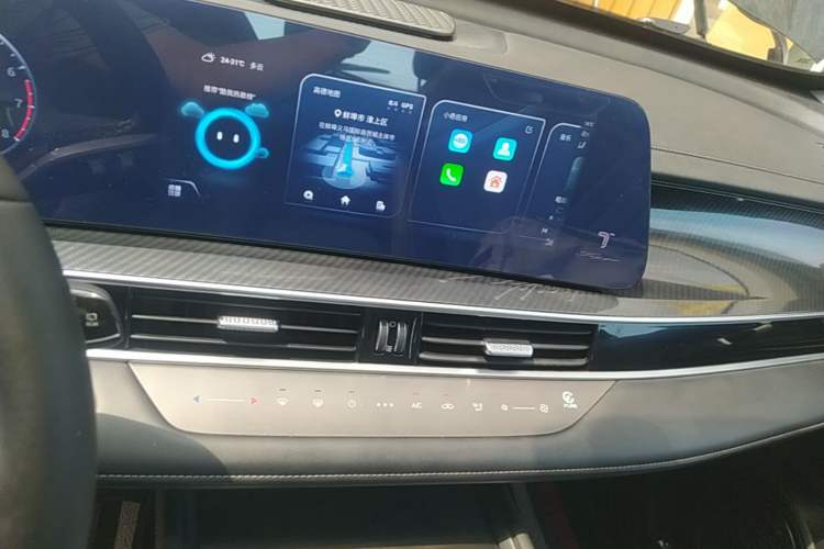 Used Chery Tiggo 7 PLUS 2023 Champion Edition 1.5 TCI CVT Extraordinary Version Audio And AC Panel