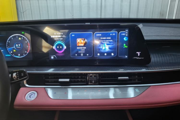Used Chery Tiggo 7 PLUS 2023 1.6 TGDI DCT Luxury Model Center Console