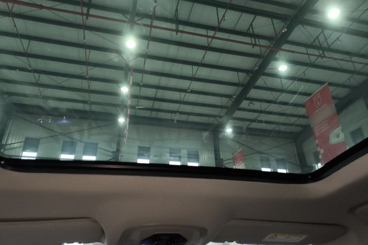 Used Chery Tiggo 7 PLUS 2023 Champion Edition 1.5 TCI CVT Extraordinary Version Headliner
