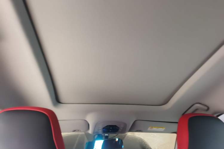 Used Chery Tiggo 7 PLUS 2023 Champion Edition 1.5 TCI CVT Extraordinary Version Headliner