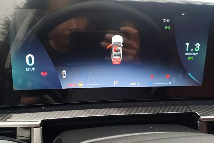 Used Chery Tiggo 7 PLUS 2023 Champion Edition 1.5 TCI CVT Extraordinary Version Instrument Cluster