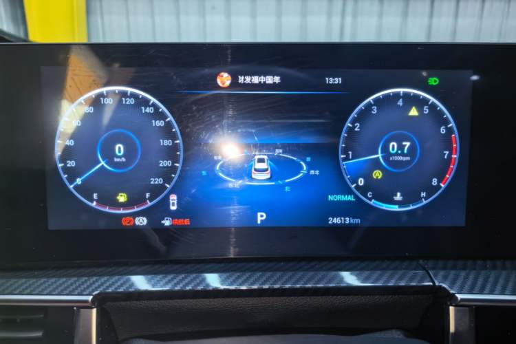 Used Chery Tiggo 7 PLUS 2023 1.6 TGDI DCT Luxury Model Instrument Cluster
