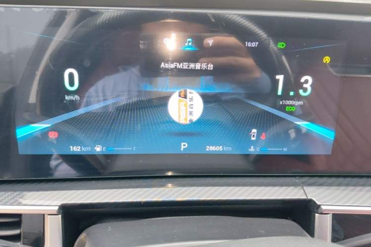 Used Chery Tiggo 7 PLUS 2023 Facelift 1.6 TGDI DCT Luxury Model Instrument Cluster