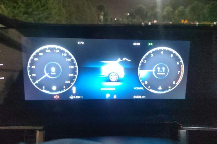 Used Chery Tiggo 7 PLUS 2023 1.6 TGDI DCT Prestige Edition Instrument Cluster
