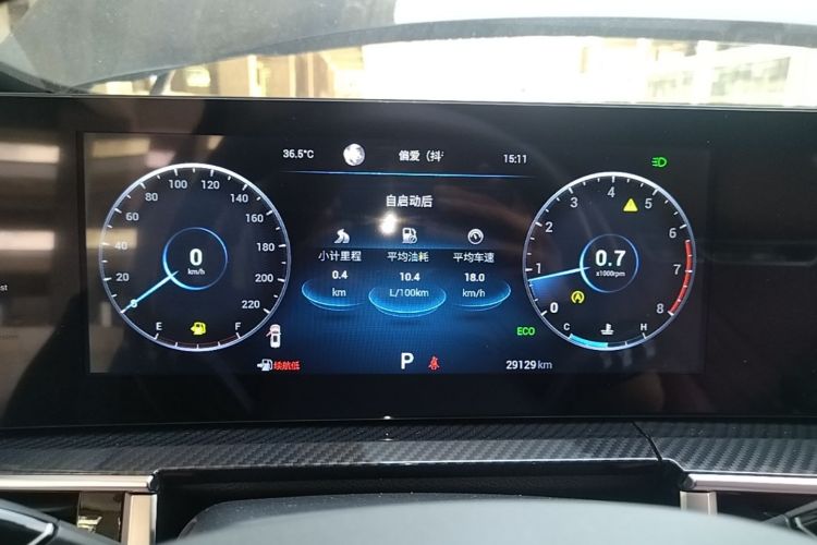 Used Chery Tiggo 7 PLUS 2023 Revised Version 1.6 TGDI DCT Prestige Edition Instrument Cluster