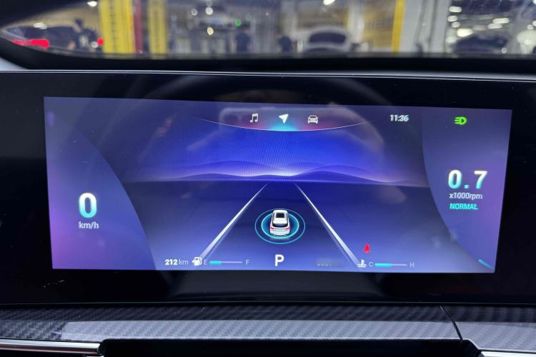 Used Chery Tiggo 7 PLUS 2023 Champion Edition 1.5 TCI CVT Luxury Model Instrument Cluster
