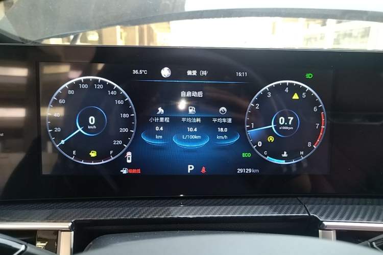 Used Chery Tiggo 7 PLUS 2023 Revised Version 1.6 TGDI DCT Prestige Edition Instrument Cluster