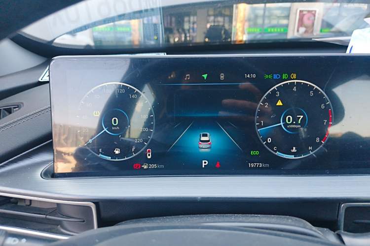 Used Chery Tiggo 7 PLUS 2023 1.5 TCI CVT New Enjoyment Edition Instrument Cluster