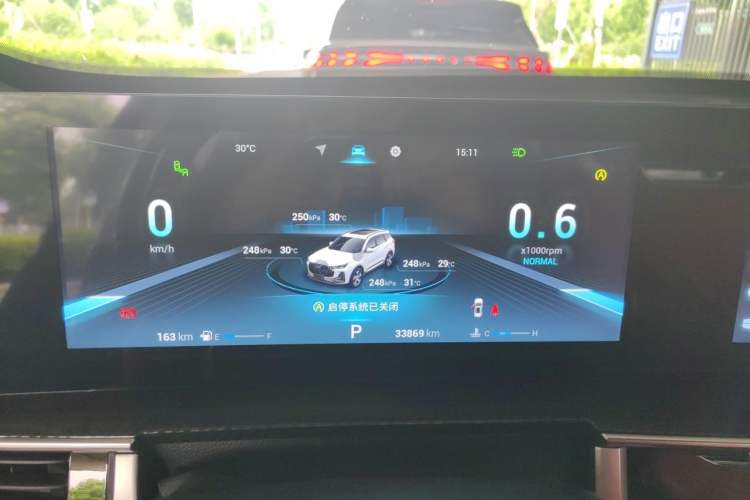 Used Chery Tiggo 7 PLUS 2023 1.6 TGDI DCT Flagship Version Instrument Cluster