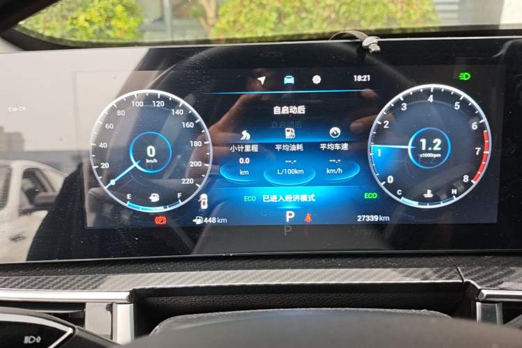 Used Chery Tiggo 7 PLUS 2023 Champion Edition 1.5 TCI CVT Extraordinary Version Instrument Cluster