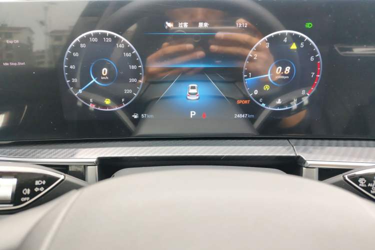 Used Chery Tiggo 7 PLUS 2023 Champion Edition 1.6 TGDI DCT Extraordinary Version Instrument Cluster