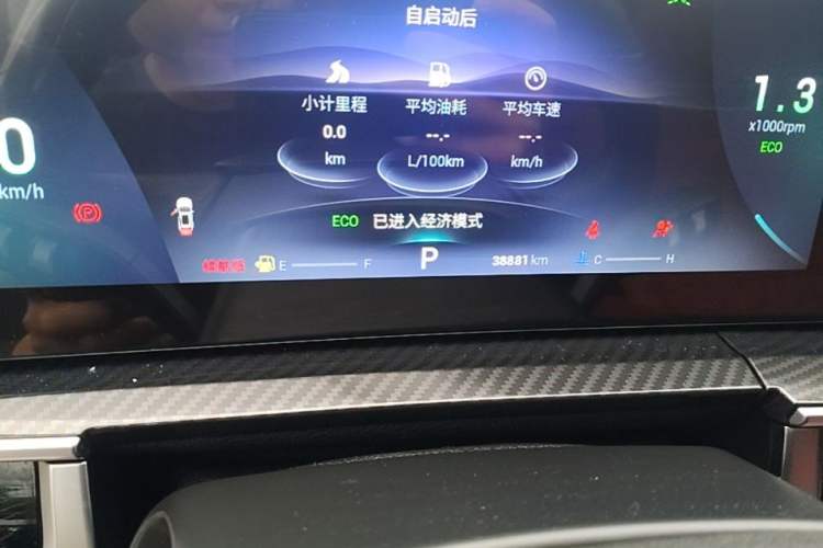 Used Chery Tiggo 7 PLUS 2023 Champion Edition 1.5 TCI CVT Extraordinary Version Odometer Close Up