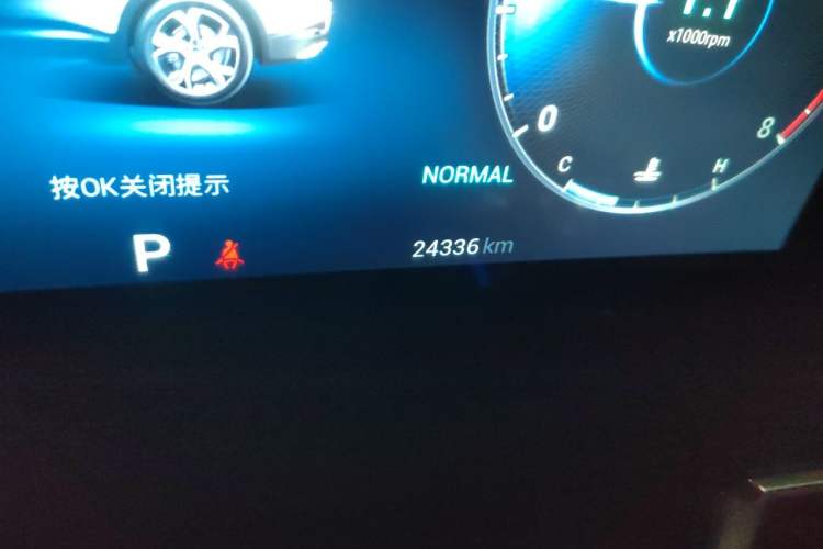 Used Chery Tiggo 7 PLUS 2023 1.6 TGDI DCT Prestige Edition Odometer Close Up