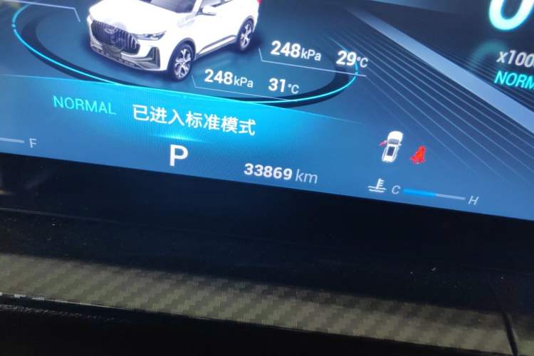 Used Chery Tiggo 7 PLUS 2023 1.6 TGDI DCT Flagship Version Odometer Close Up