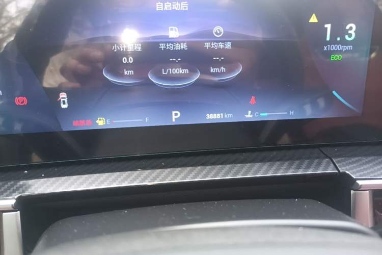 Used Chery Tiggo 7 PLUS 2023 Champion Edition 1.5 TCI CVT Extraordinary Version Odometer Close Up