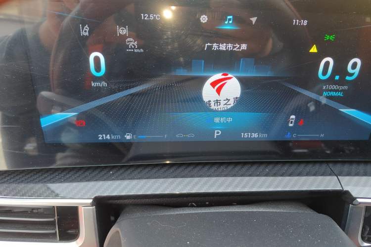 Used Chery Tiggo 7 PLUS 2023 Revised Version 1.6 TGDI DCT Prestige Edition Odometer Close Up