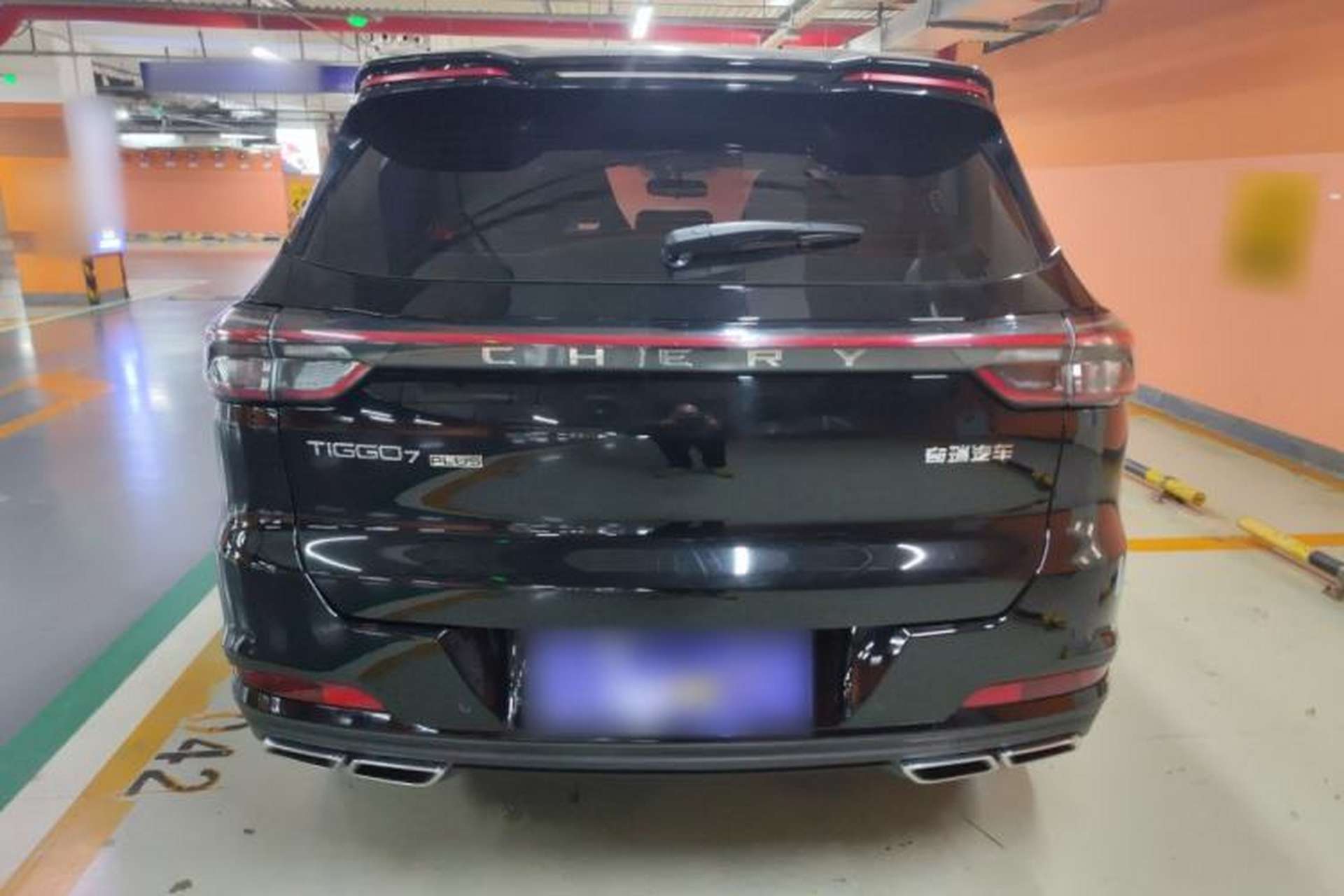 Used Chery Tiggo 7 PLUS 2023 Champion Edition 1.5 TCI CVT Extraordinary Version Rear