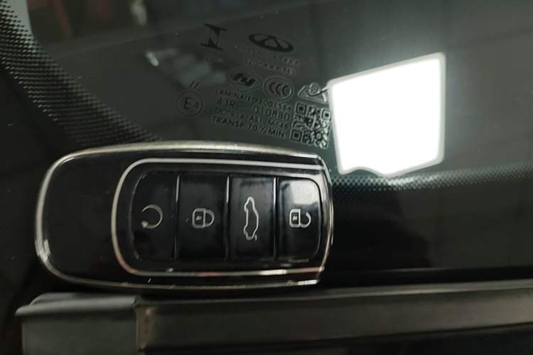 Used Chery Tiggo 7 PLUS 2023 1.6 TGDI DCT Prestige Edition Vehicle Key