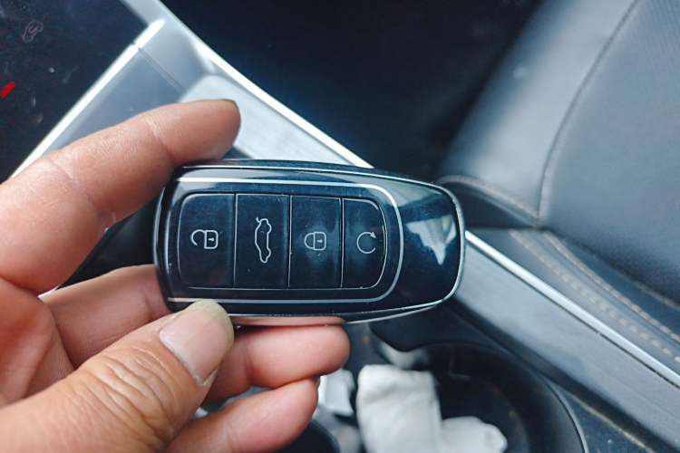 Used Chery Tiggo 7 PLUS 2023 1.5 TCI CVT New Enjoyment Edition Vehicle Key