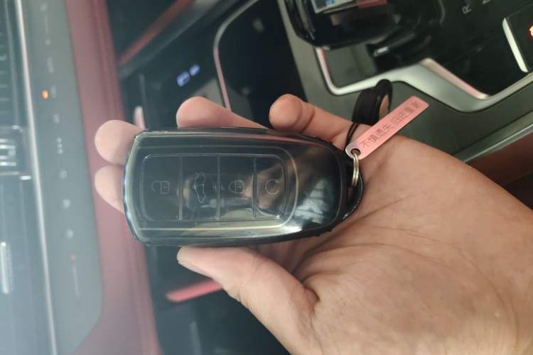 Used Chery Tiggo 7 PLUS 2023 1.6 TGDI DCT Flagship Version Vehicle Key
