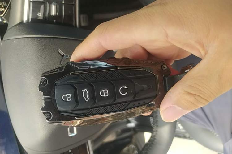 Used Chery Tiggo 7 PLUS 2023 Champion Edition 1.5 TCI CVT Extraordinary Version Vehicle Key