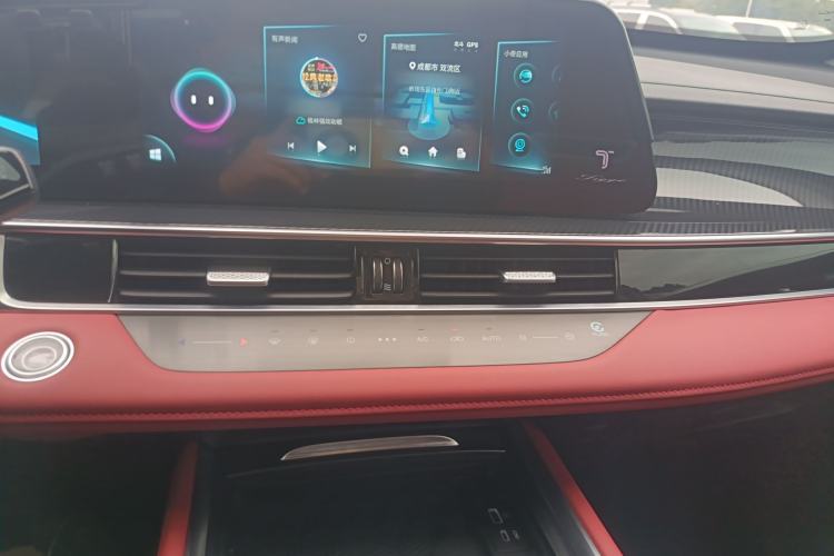Used Chery Tiggo 7 PLUS 2023 1.6 TGDI DCT Flagship Version Audio And AC Panel