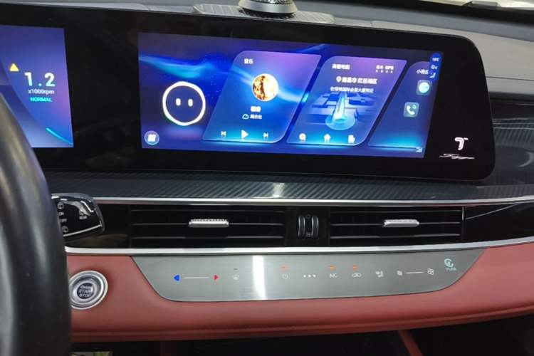 Used Chery Tiggo 7 PLUS 2023 1.6 TGDI DCT Luxury Model Audio And AC Panel