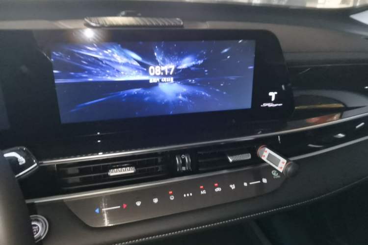 Used Chery Tiggo 7 PLUS 2023 Champion Edition 1.5 TCI CVT Extraordinary Version Audio And AC Panel