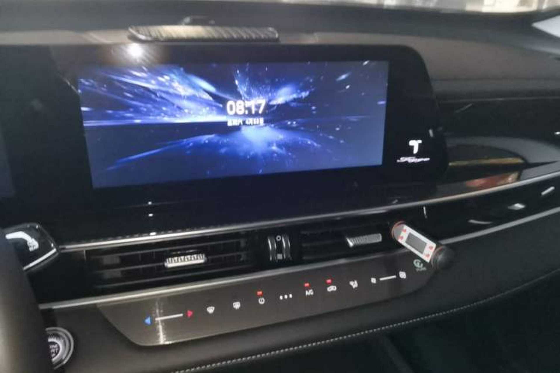Used Chery Tiggo 7 PLUS 2023 Champion Edition 1.5 TCI CVT Extraordinary Version Audio And AC Panel