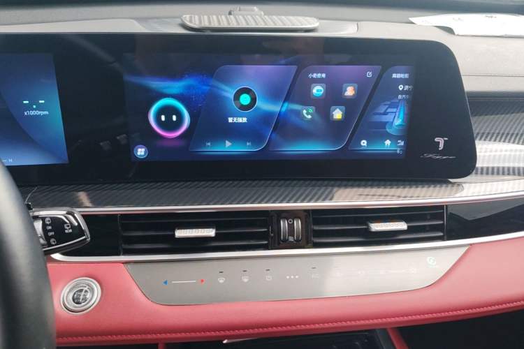 Used Chery Tiggo 7 PLUS 2023 Champion Edition 1.5 TCI CVT Extraordinary Version Audio And AC Panel