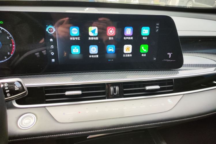 Used Chery Tiggo 7 PLUS 2023 Revised Version 1.6 TGDI DCT Prestige Edition Audio And AC Panel