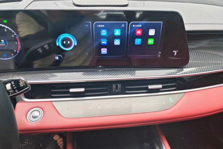 Used Chery Tiggo 7 PLUS 2023 1.6 TGDI DCT Flagship Version Audio And AC Panel