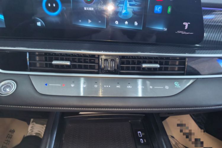 Used Chery Tiggo 7 PLUS 2023 1.6 TGDI DCT Prestige Edition Audio And AC Panel