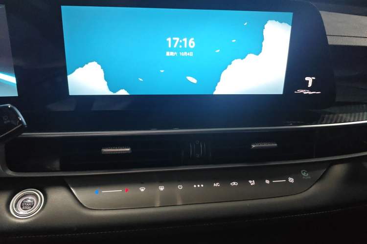 Used Chery Tiggo 7 PLUS 2023 Facelift 1.6 TGDI DCT Luxury Model Audio And AC Panel