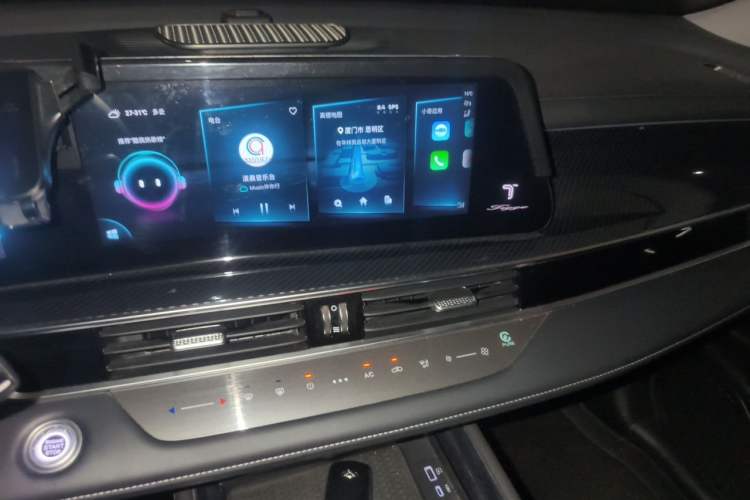 Used Chery Tiggo 7 PLUS 2023 Champion Edition 1.5 TCI CVT Extraordinary Version Audio And AC Panel