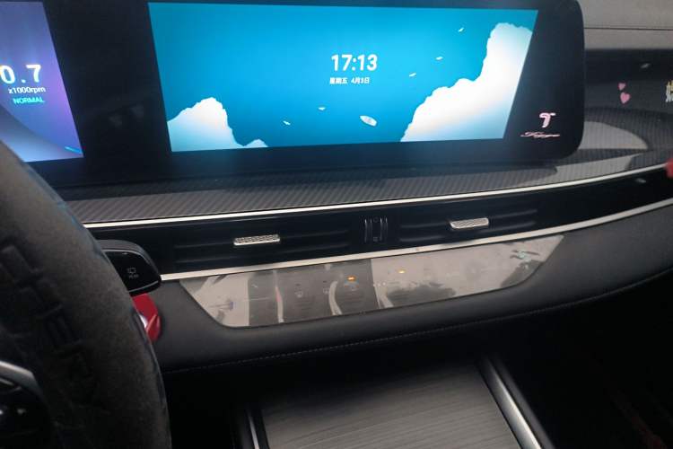 Used Chery Tiggo 7 PLUS 2023 1.6 TGDI DCT Prestige Edition Audio And AC Panel