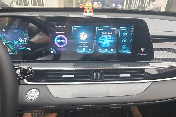 Used Chery Tiggo 7 PLUS 2023 1.6 TGDI DCT Flagship Version Audio And AC Panel
