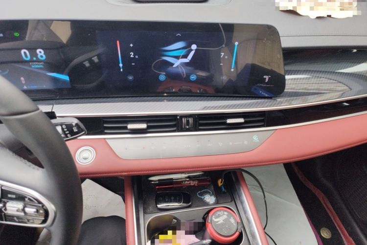 Used Chery Tiggo 7 PLUS 2023 Champion Edition 1.5 TCI CVT Extraordinary Version Audio And AC Panel