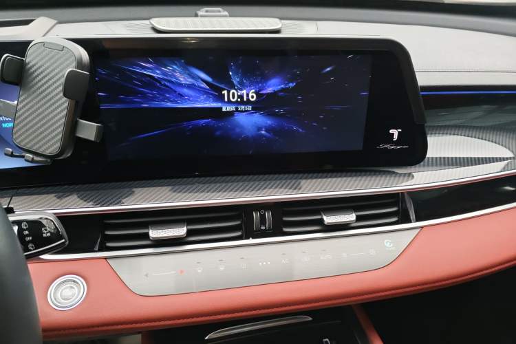 Used Chery Tiggo 7 PLUS 2023 1.6 TGDI DCT Flagship Version Audio And AC Panel