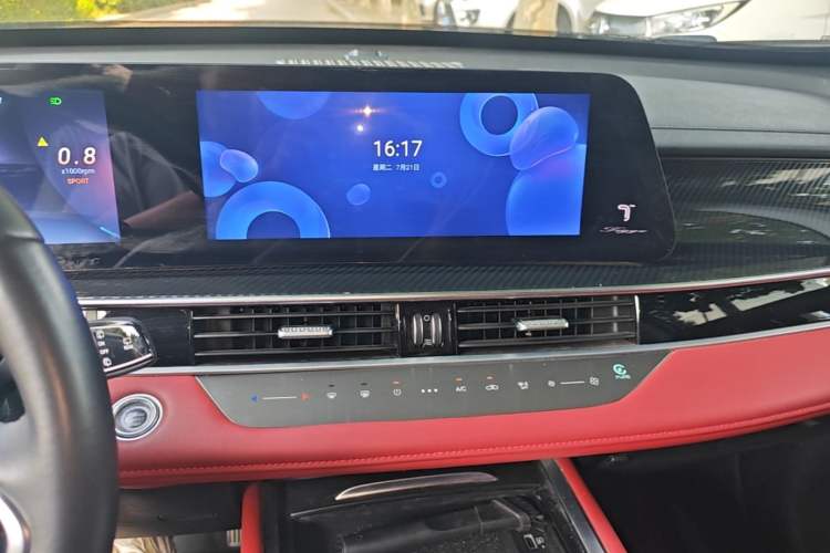 Used Chery Tiggo 7 PLUS 2023 Champion Edition 1.5 TCI CVT Extraordinary Version Audio And AC Panel