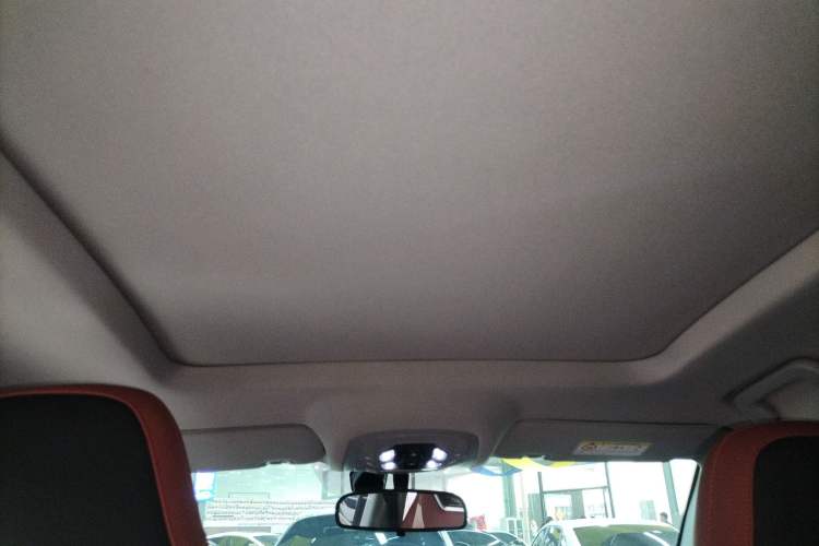 Used Chery Tiggo 7 PLUS 2023 Champion Edition 1.5 TCI CVT Extraordinary Version Headliner