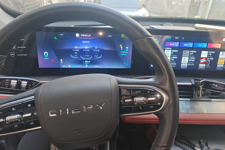 Used Chery Tiggo 7 PLUS 2023 1.6 TGDI DCT Flagship Version Instrument Cluster
