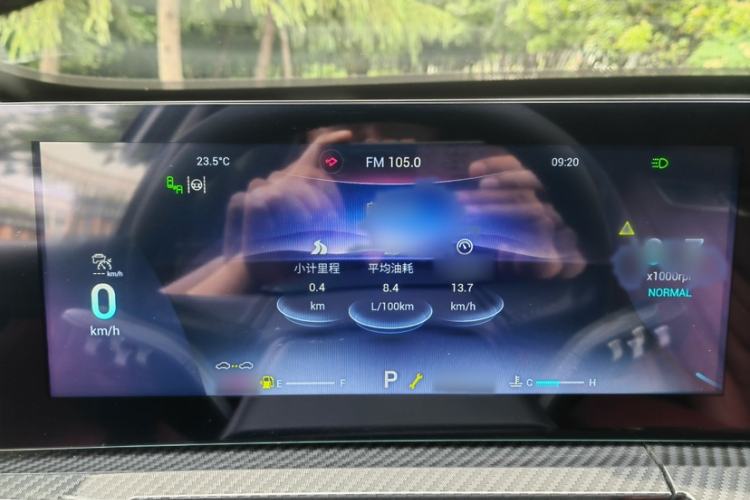 Used Chery Tiggo 7 PLUS 2023 1.6 TGDI DCT Flagship Version Instrument Cluster