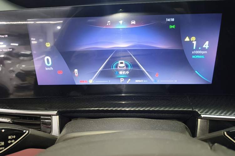 Used Chery Tiggo 7 PLUS 2023 Facelift 1.6 TGDI DCT Luxury Model Instrument Cluster